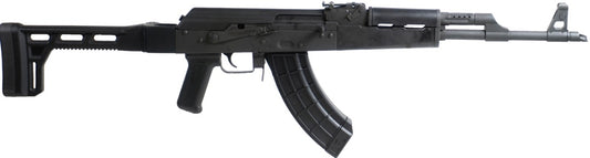 Century Arms Limited Edition VSKA 7.62x39mm 16.5in Semi Automatic Modern Sporting RIFLE